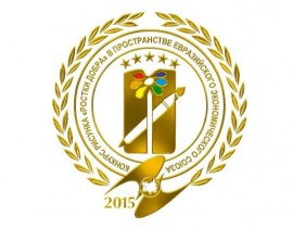 «Ростки добра» пустили корни на легендарной земле!